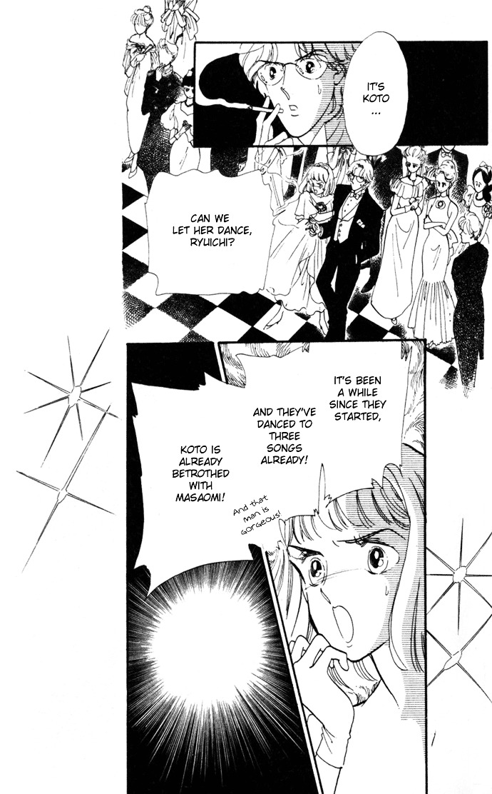 Waltz Wa Shiroi Dress De Chapter 2 #11