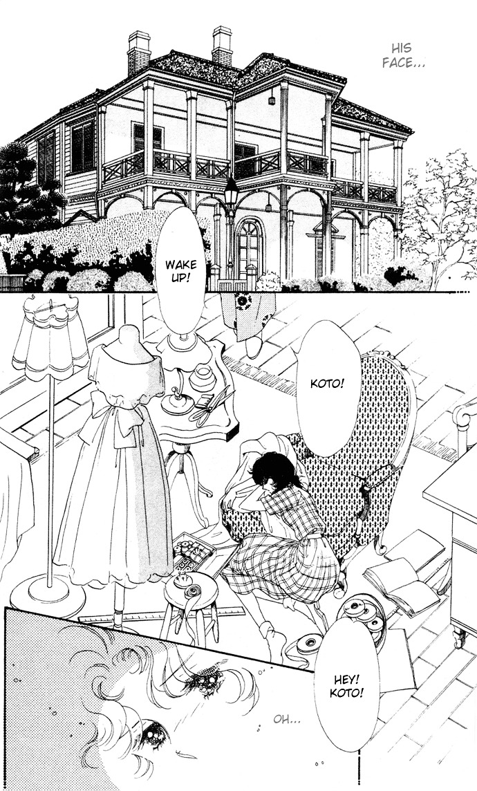 Waltz Wa Shiroi Dress De Chapter 1 #7