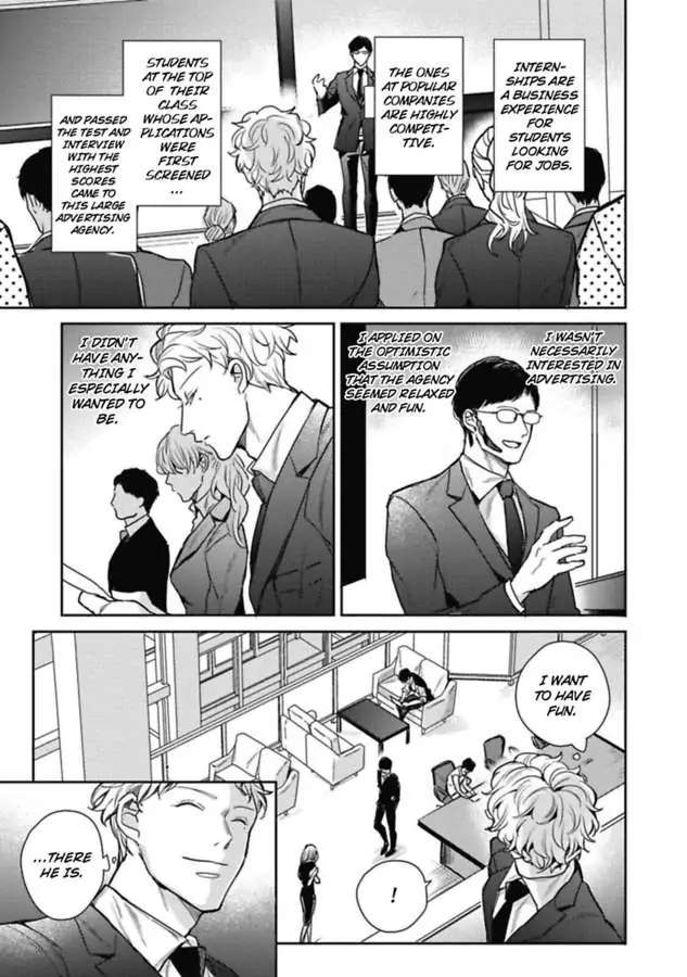 Faker Chapter 4 #4