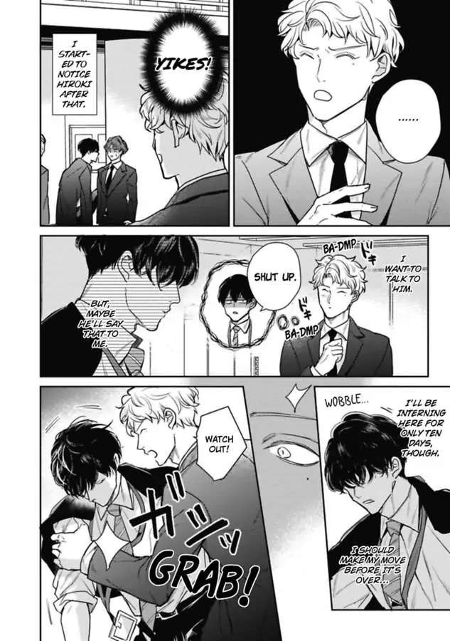 Faker Chapter 4 #9