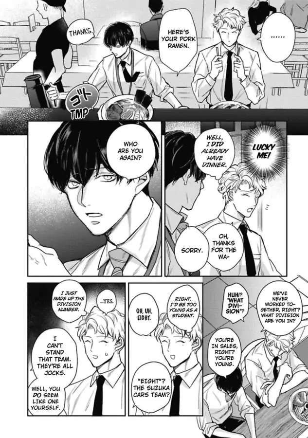 Faker Chapter 4 #11