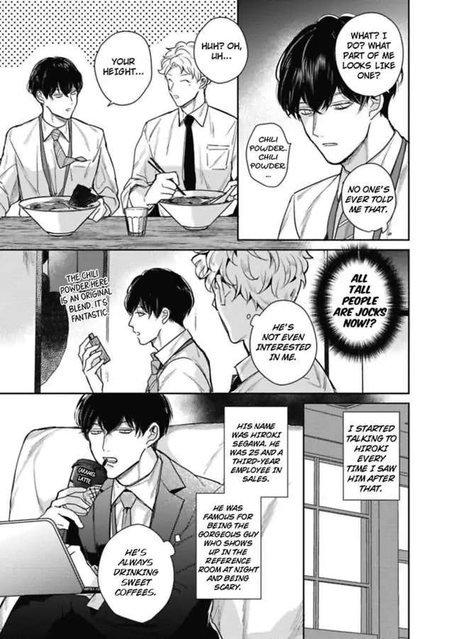 Faker Chapter 4 #12