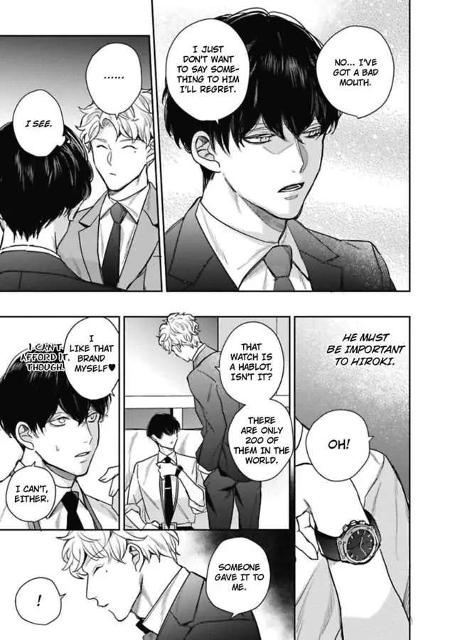 Faker Chapter 4 #14