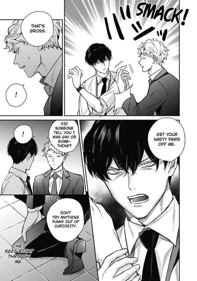 Faker Chapter 4 #16