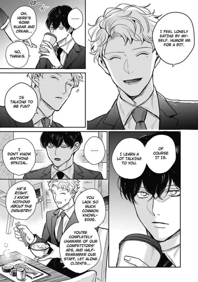 Faker Chapter 4 #18