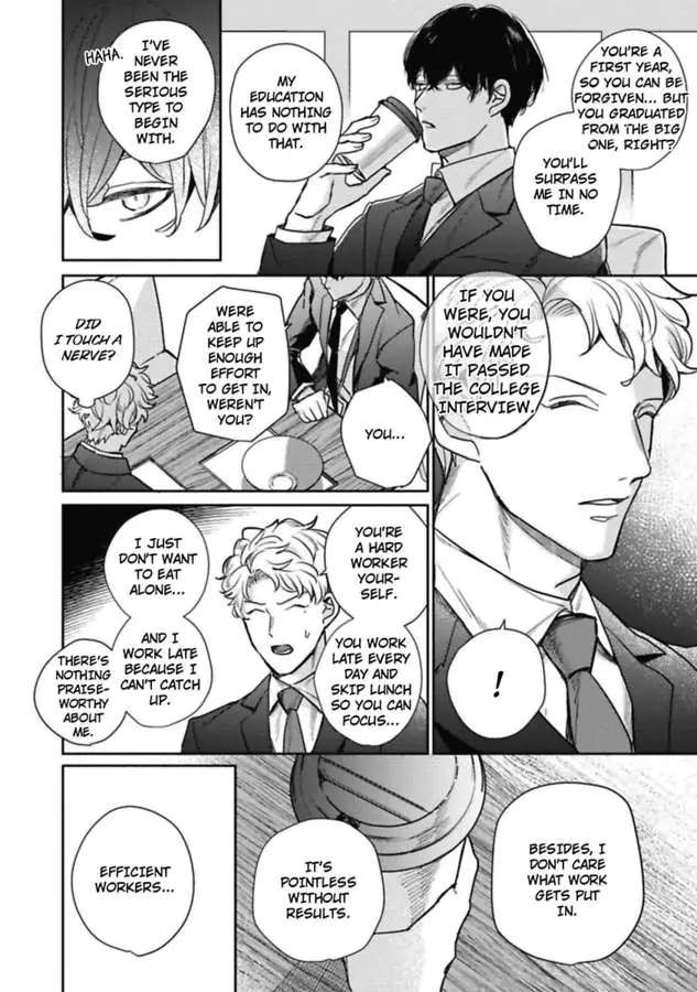 Faker Chapter 4 #19