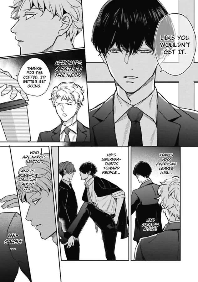 Faker Chapter 4 #20