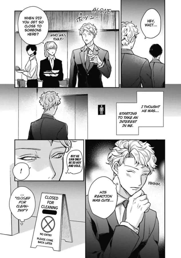 Faker Chapter 4 #24