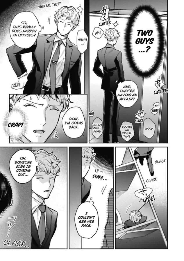 Faker Chapter 4 #26