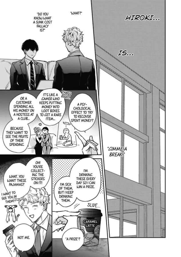 Faker Chapter 4 #28