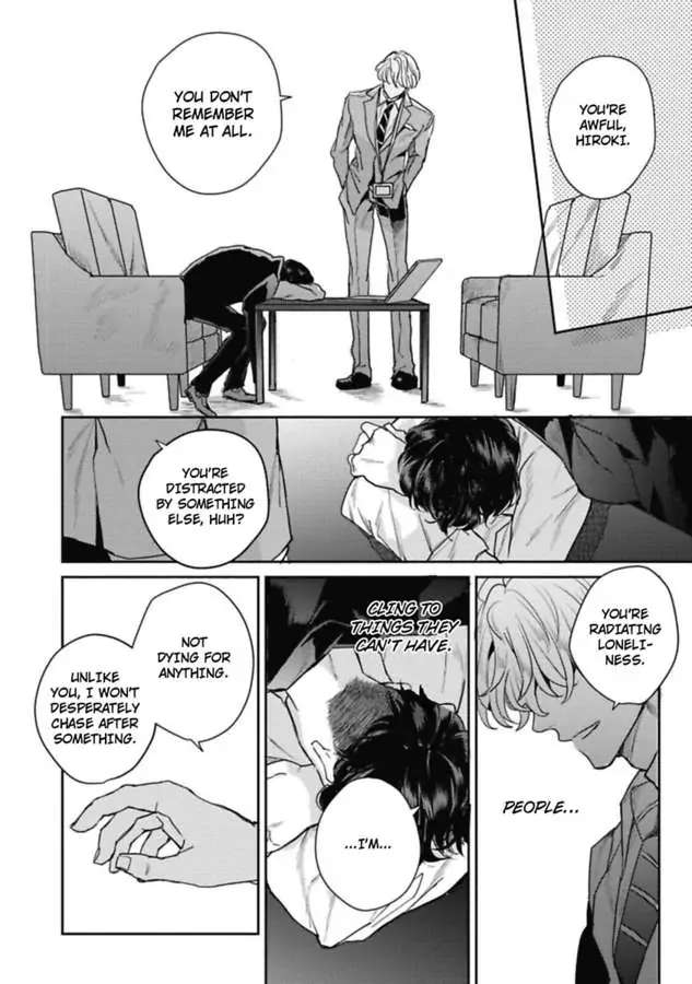 Faker Chapter 4 #33