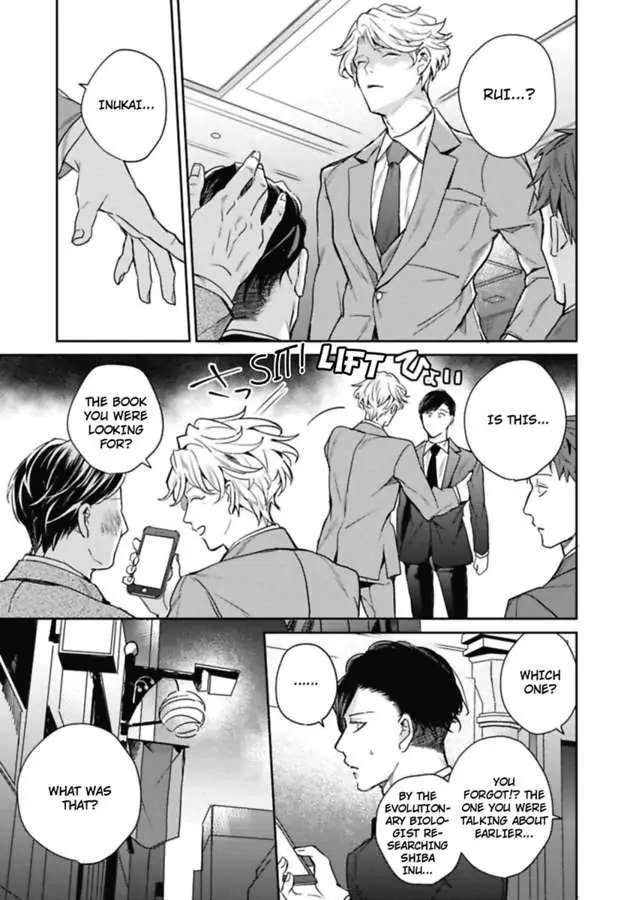 Faker Chapter 3 #22