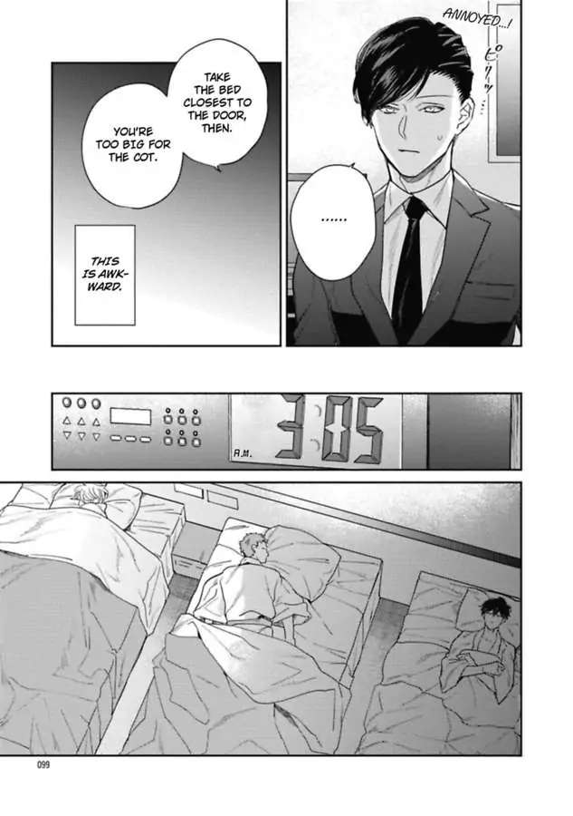 Faker Chapter 3 #28