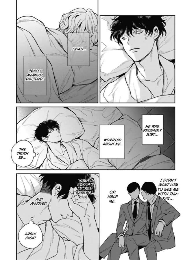 Faker Chapter 3 #29