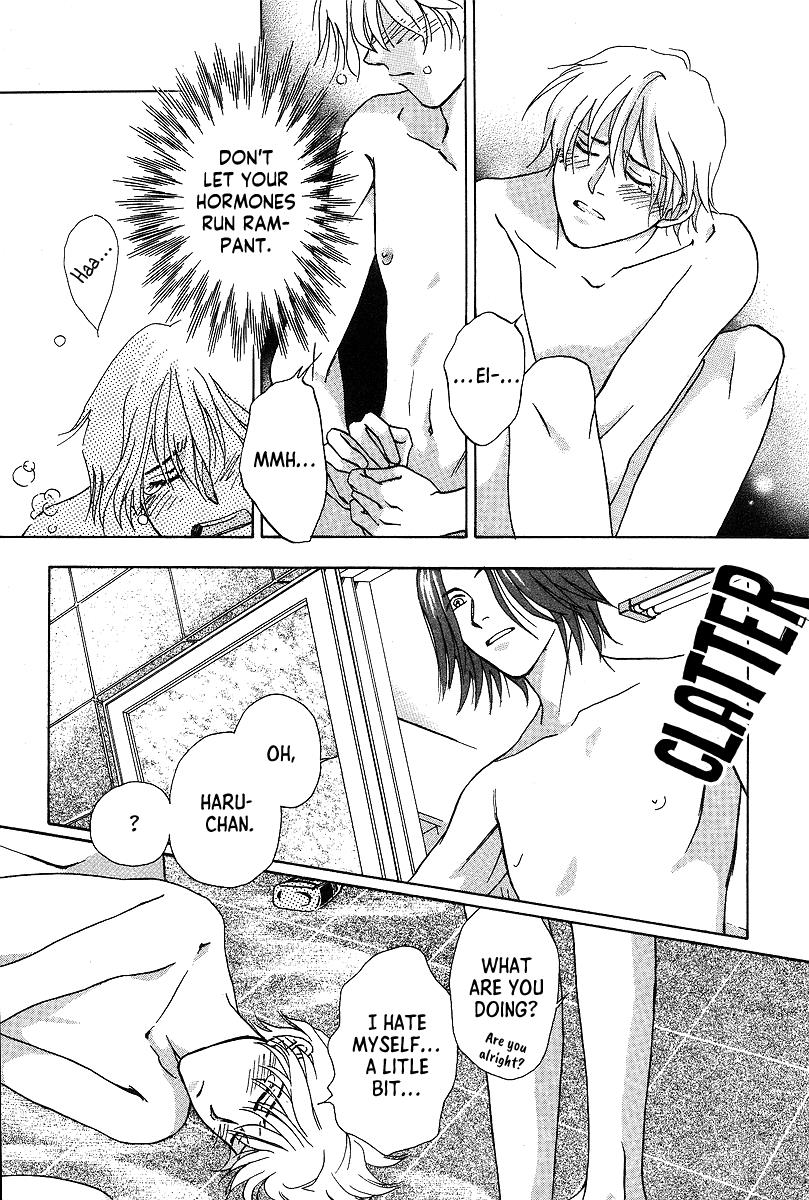 Bitter Chocolate Kiss Chapter 7 #17