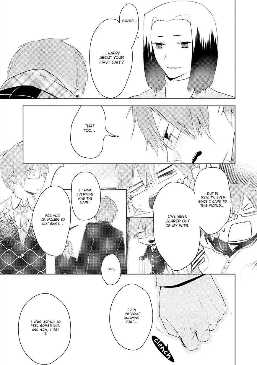 Yuri Danshi-Kun Chapter 12 #34