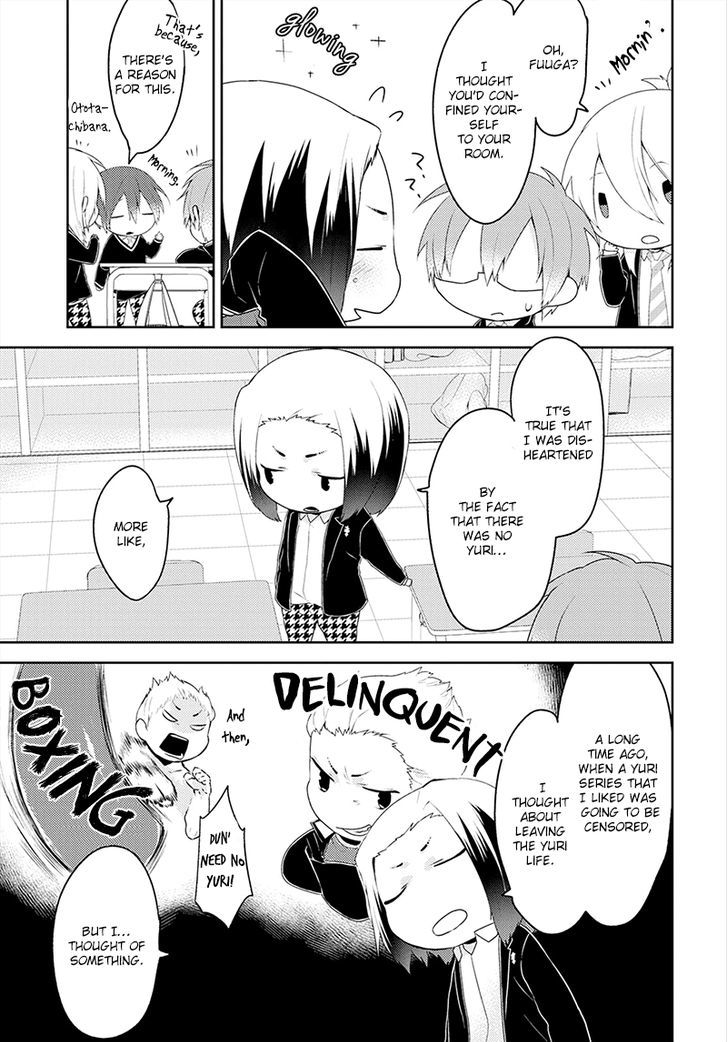 Yuri Danshi-Kun Chapter 7 #4