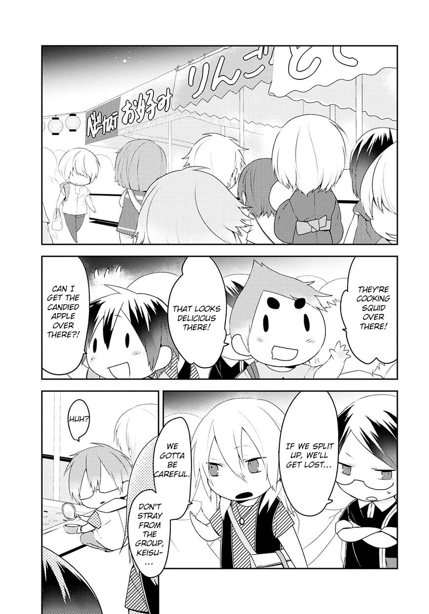 Yuri Danshi-Kun Chapter 9 #6