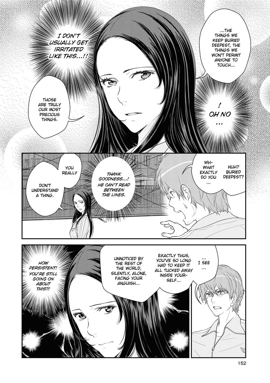 Yuri Danshi-Kun Chapter 4.2 #8