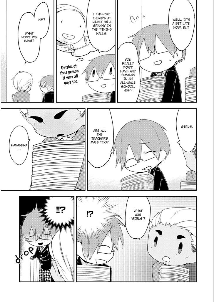 Yuri Danshi-Kun Chapter 4 #6