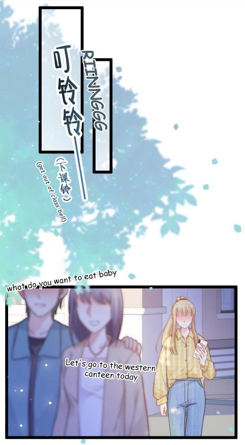 Falling Blue Chapter 28 #10