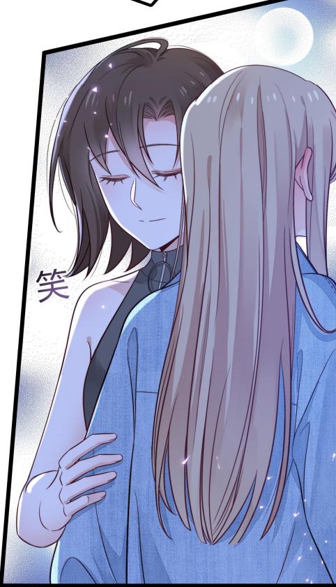 Falling Blue Chapter 17 #46