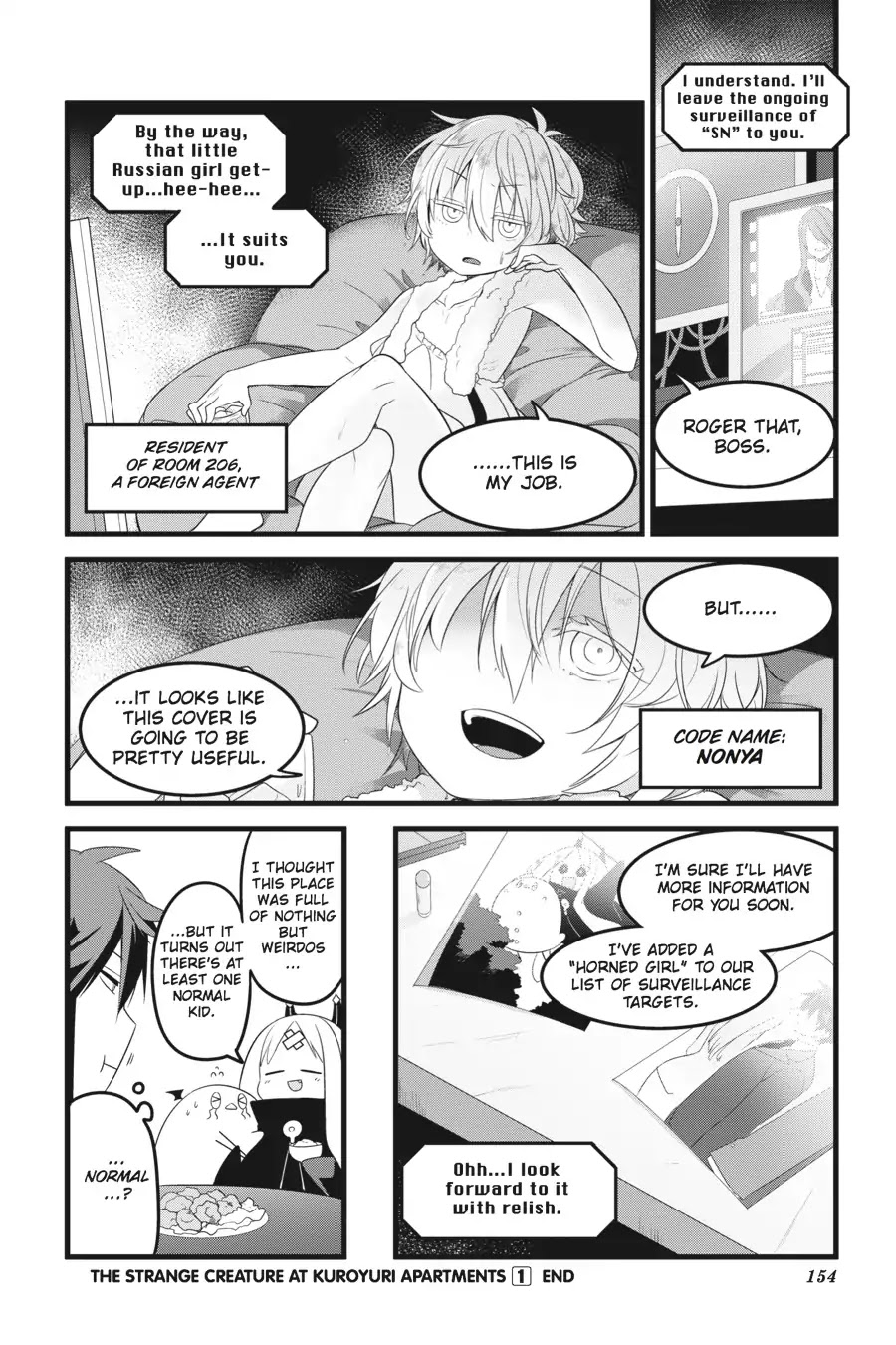 The Strange Creature At Kuroyuri Apartments Chapter 10 #14