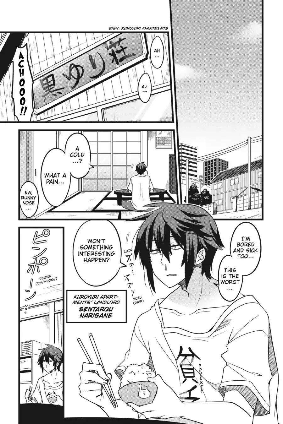 The Strange Creature At Kuroyuri Apartments Chapter 1 #10