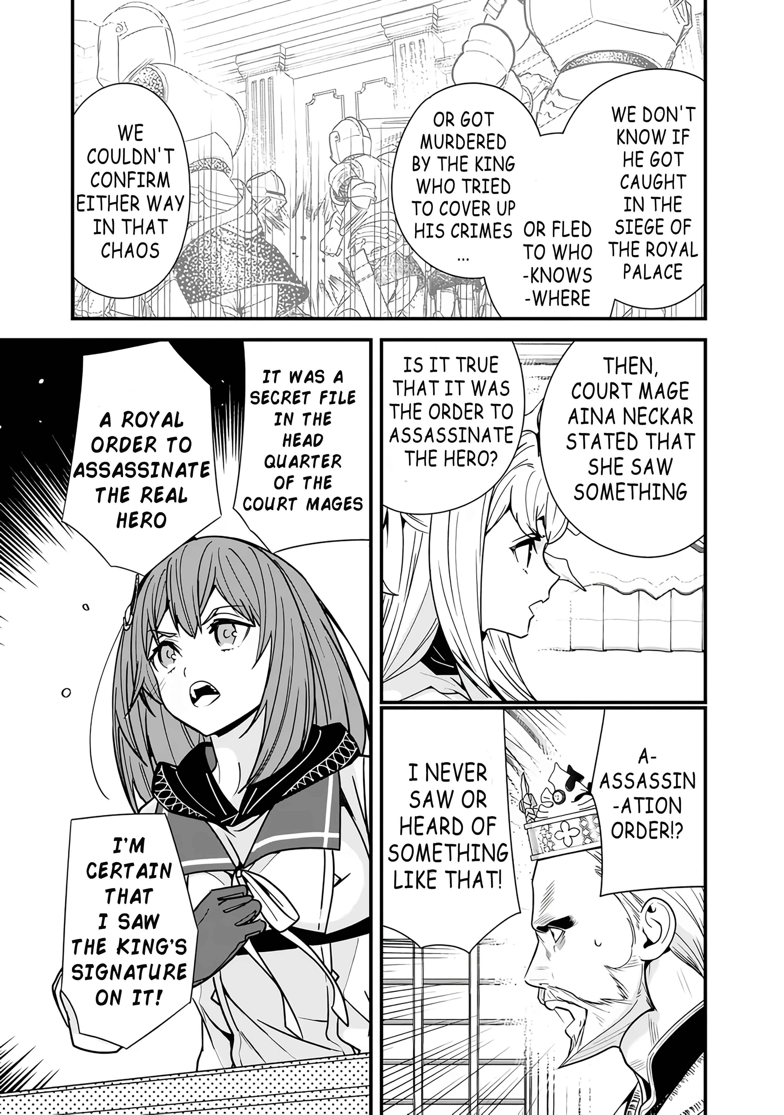 The Former Hero Wants To Live Peacefully Chapter 19 #4