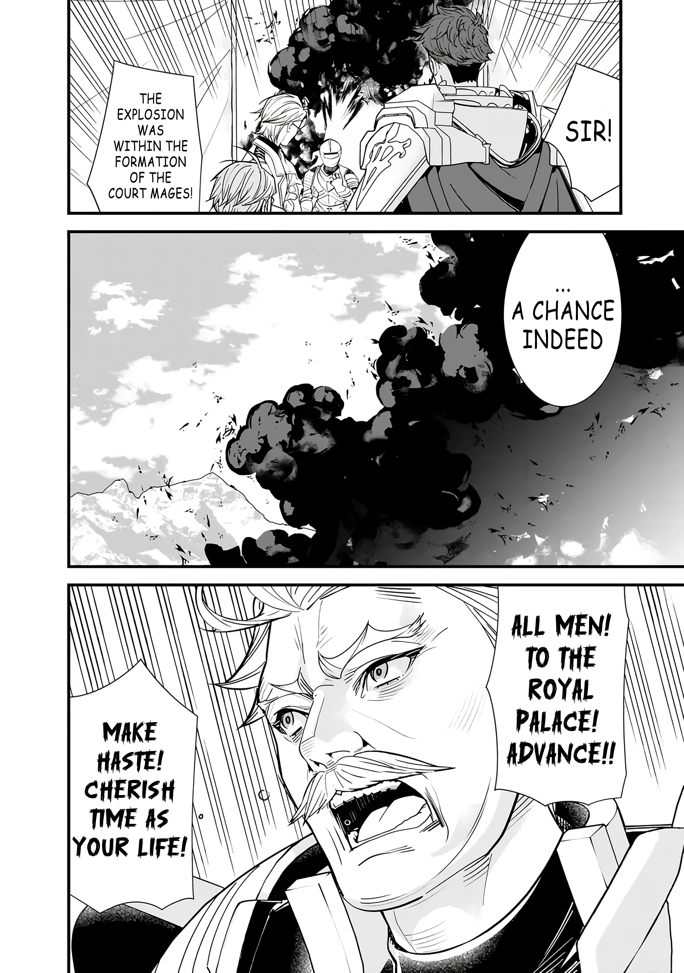 The Former Hero Wants To Live Peacefully Chapter 15 #12