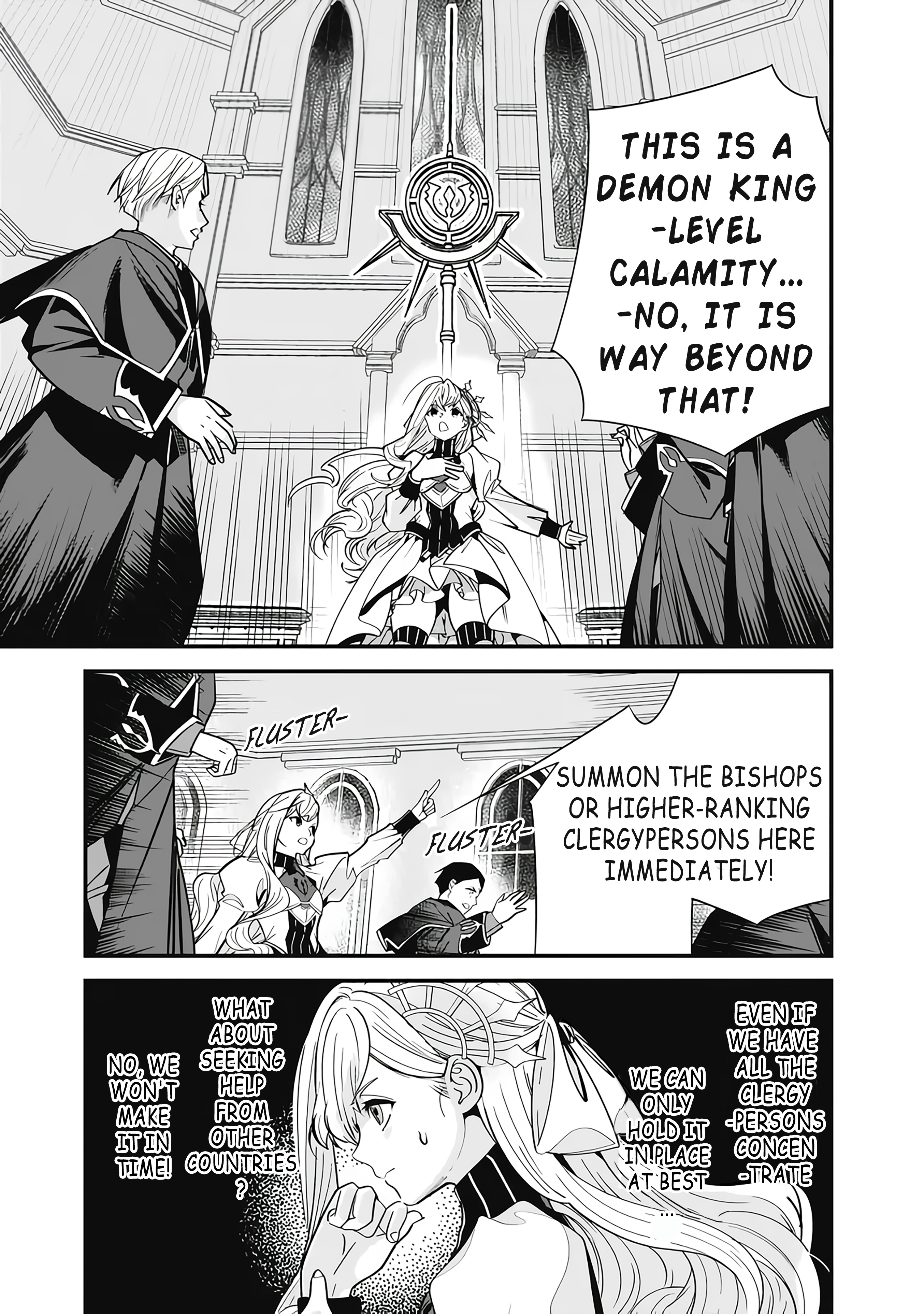 The Former Hero Wants To Live Peacefully Chapter 17 #3