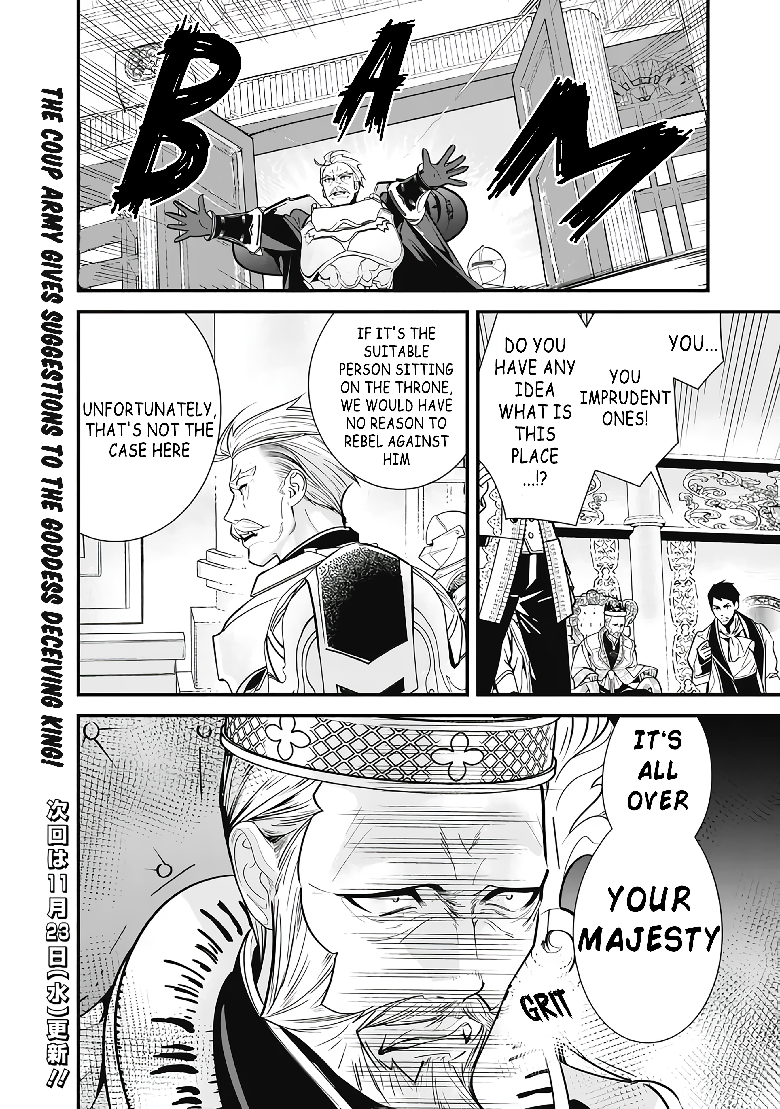 The Former Hero Wants To Live Peacefully Chapter 17 #13