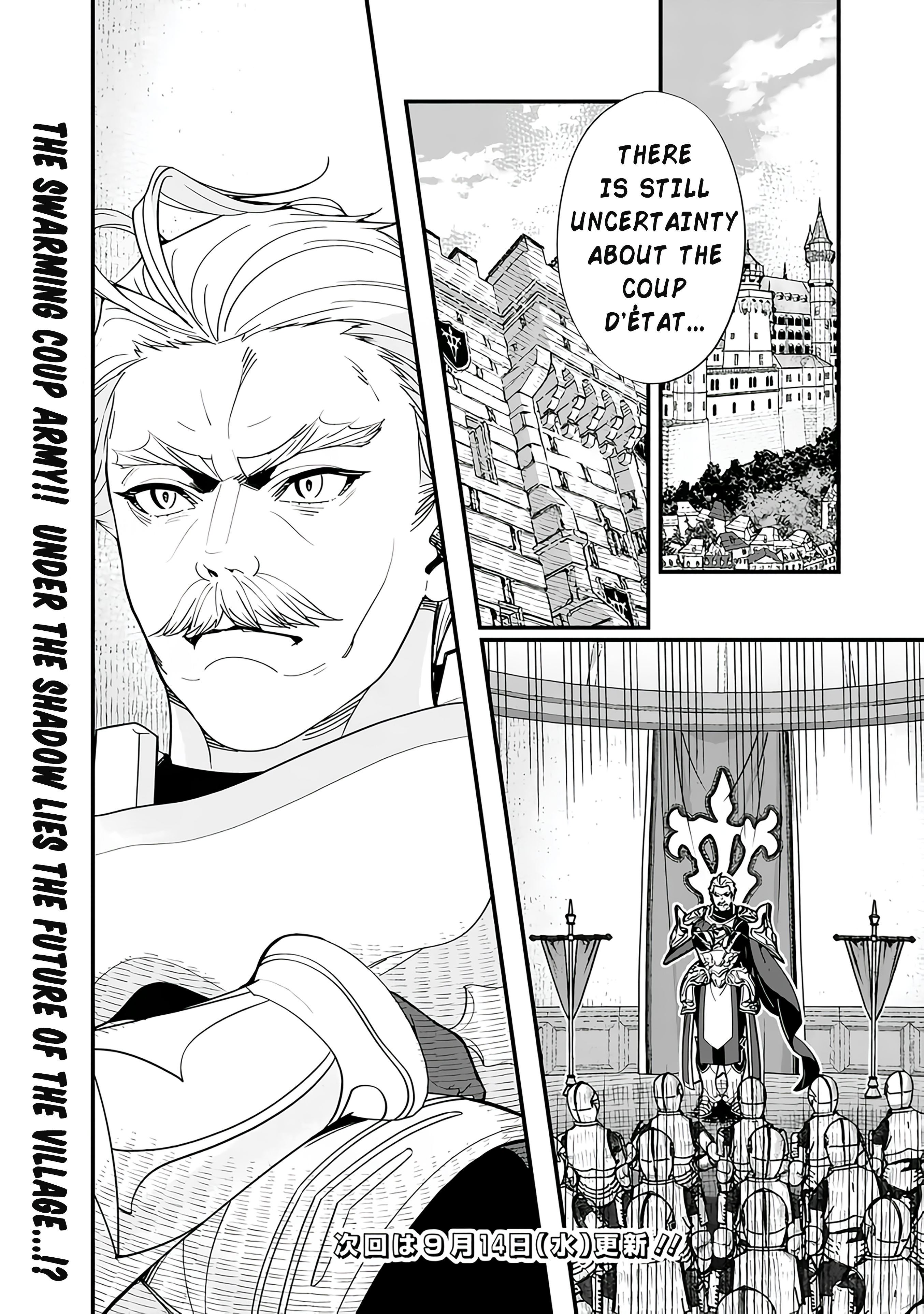 The Former Hero Wants To Live Peacefully Chapter 12 #14