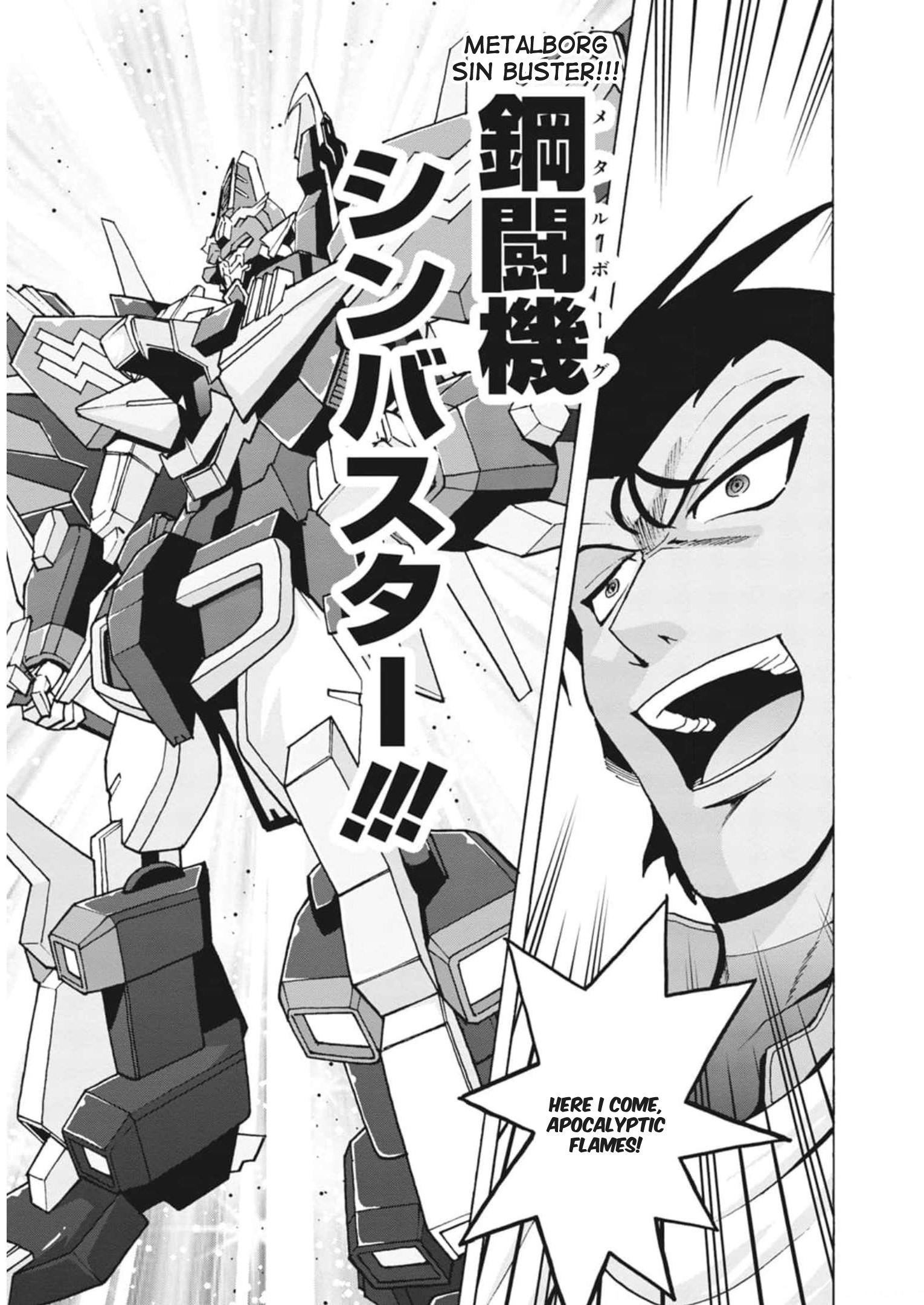 Cardfight!! Vanguard: Turnabout Chapter 13 #6