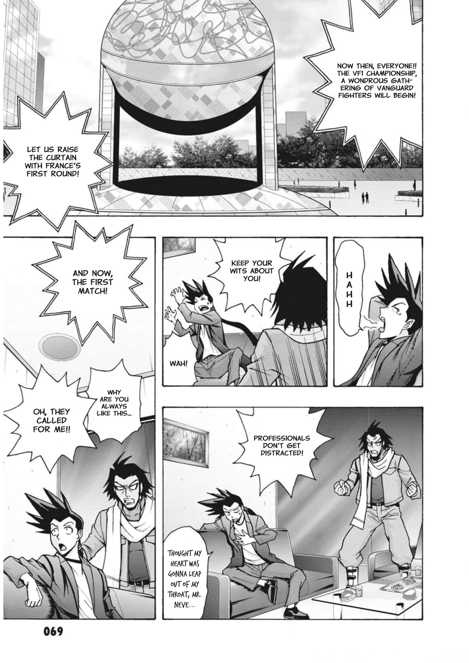 Cardfight!! Vanguard: Turnabout Chapter 11 #1