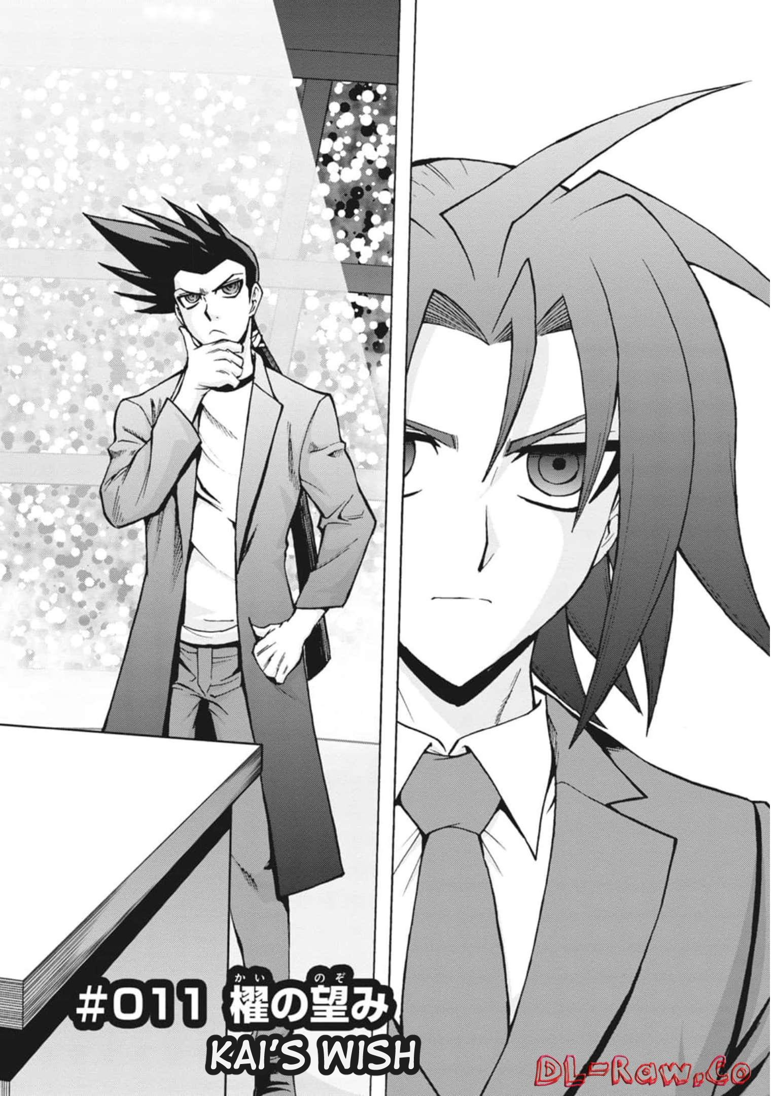 Cardfight!! Vanguard: Turnabout Chapter 11 #4