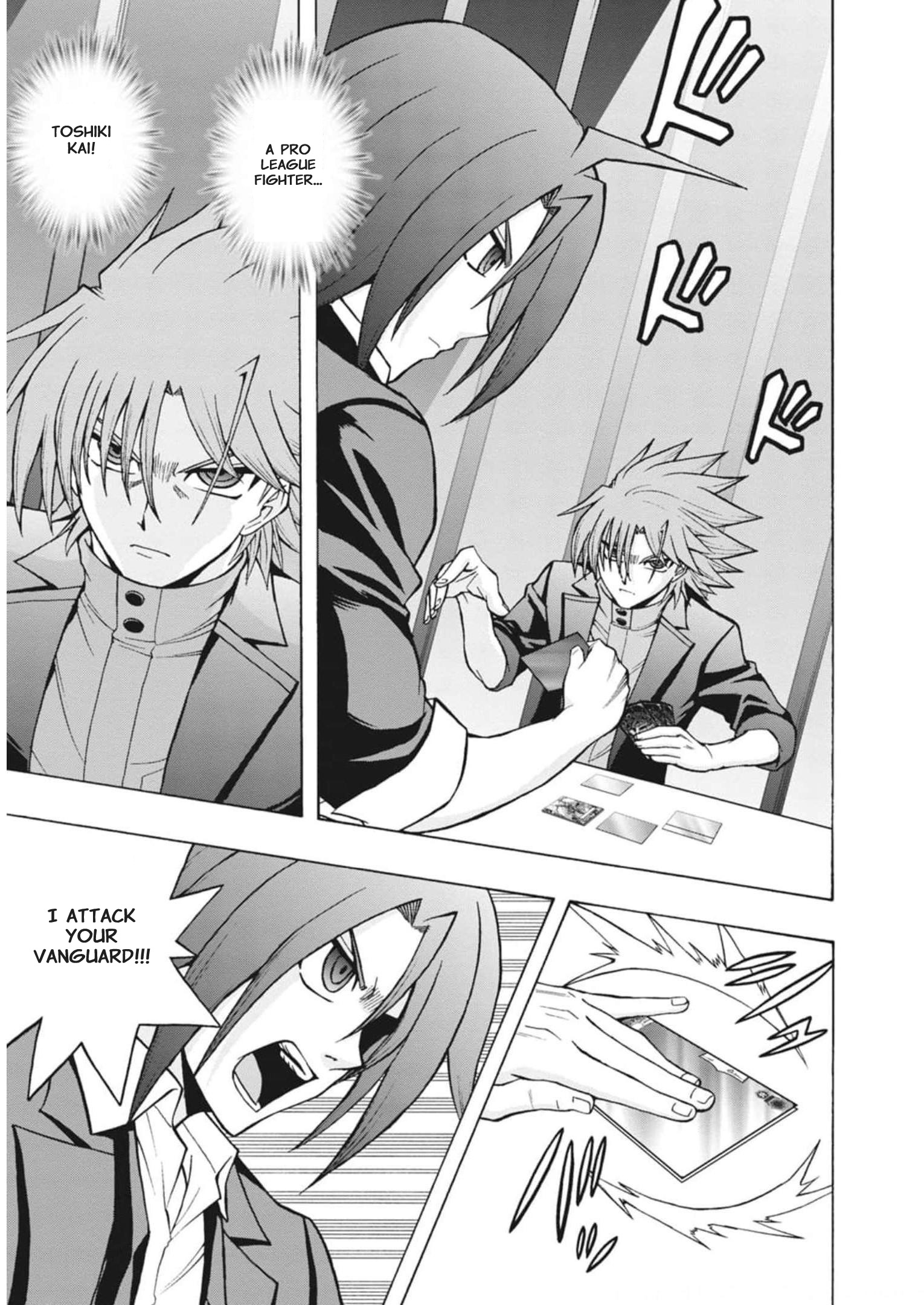 Cardfight!! Vanguard: Turnabout Chapter 9 #1