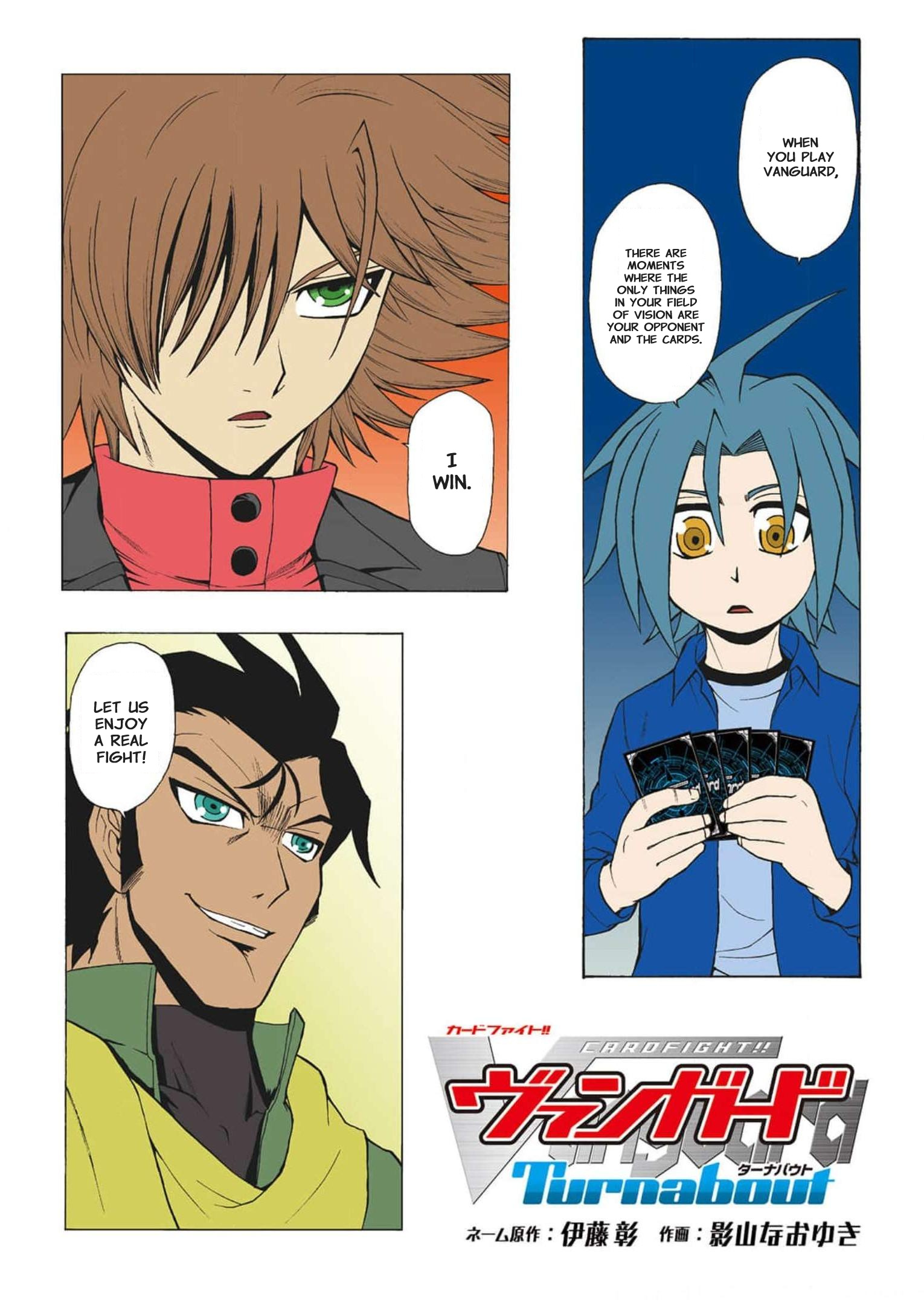 Cardfight!! Vanguard: Turnabout Chapter 8 #2