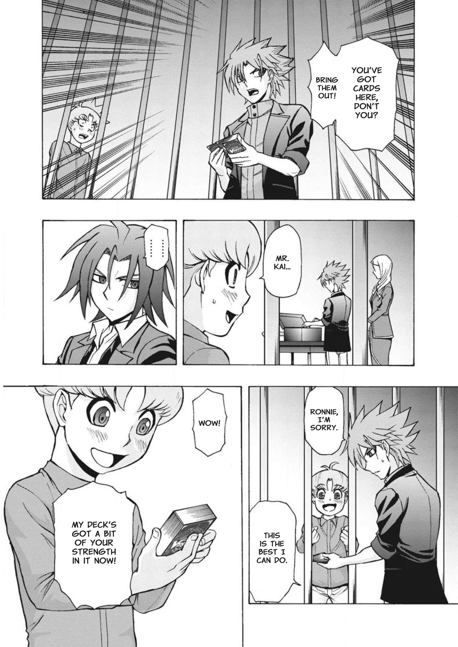 Cardfight!! Vanguard: Turnabout Chapter 5 #17