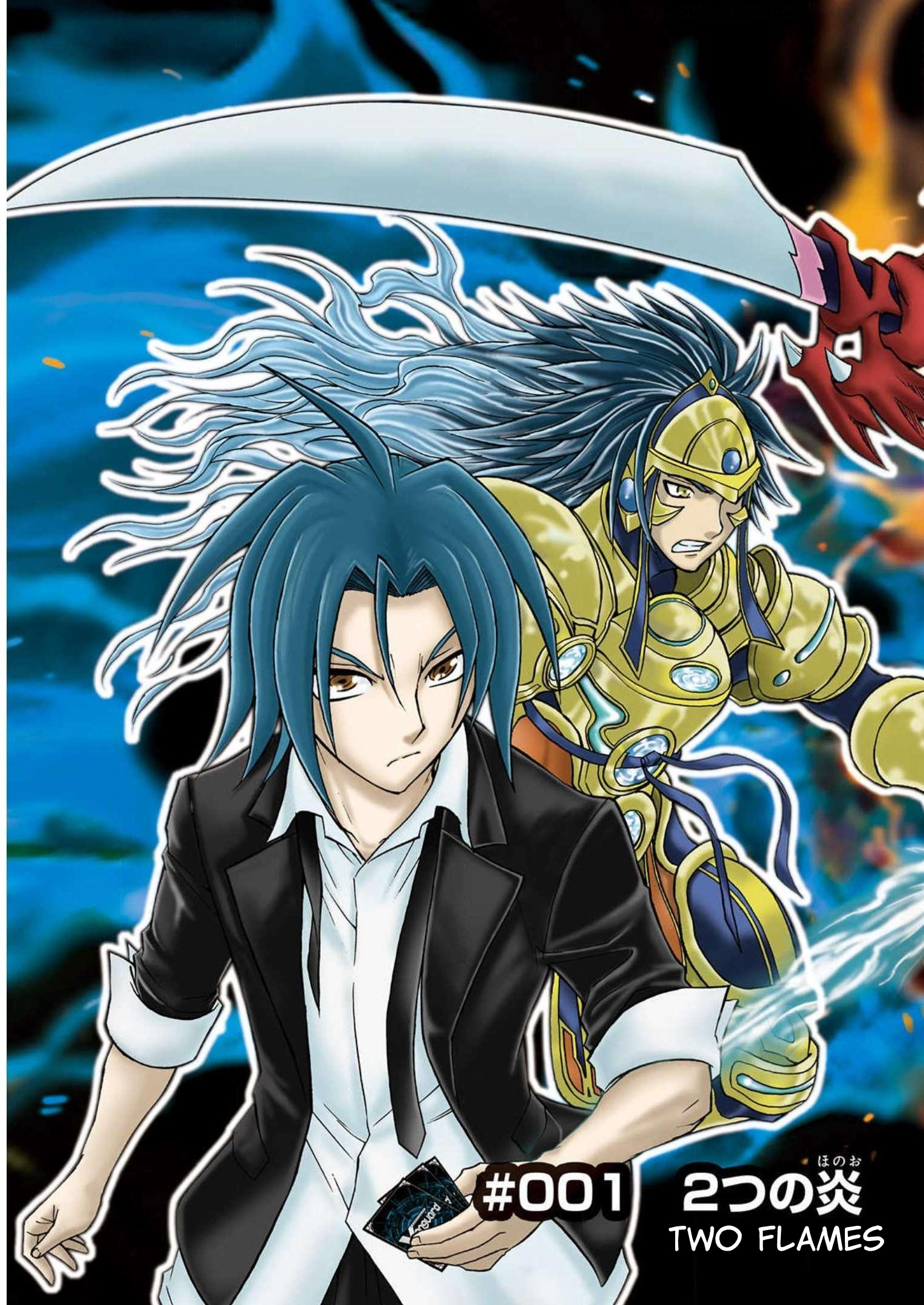 Cardfight!! Vanguard: Turnabout Chapter 1 #2
