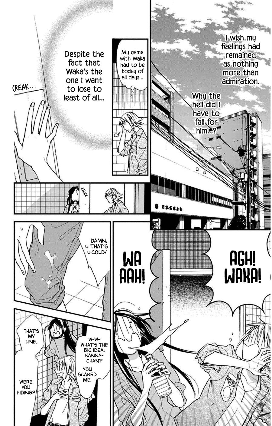 Hoshizora No Karasu Chapter 44 #8