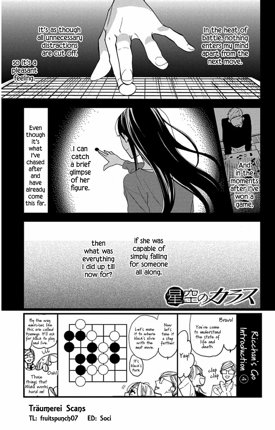 Hoshizora No Karasu Chapter 43 #1