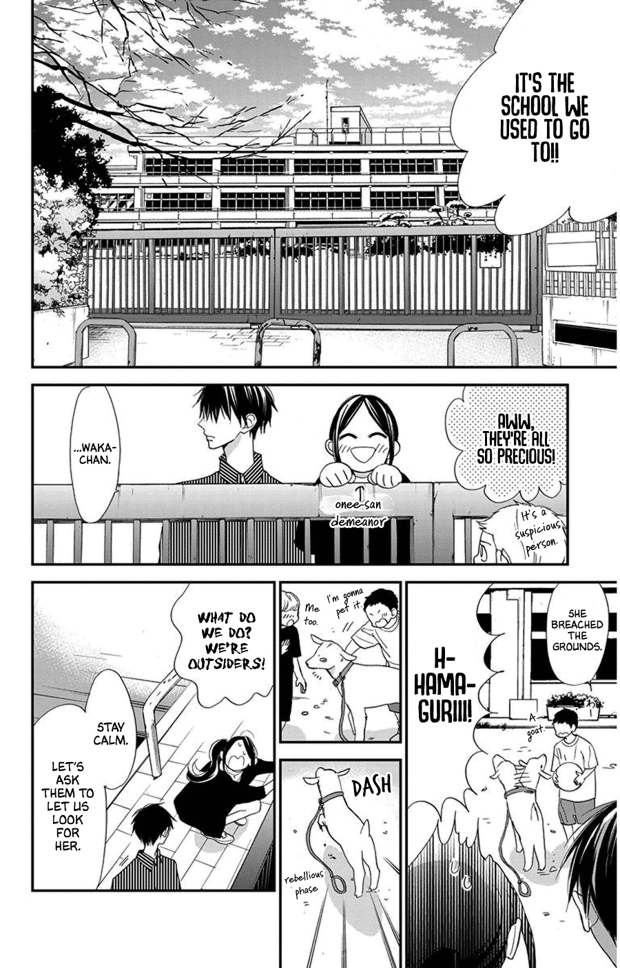 Hoshizora No Karasu Chapter 43 #6