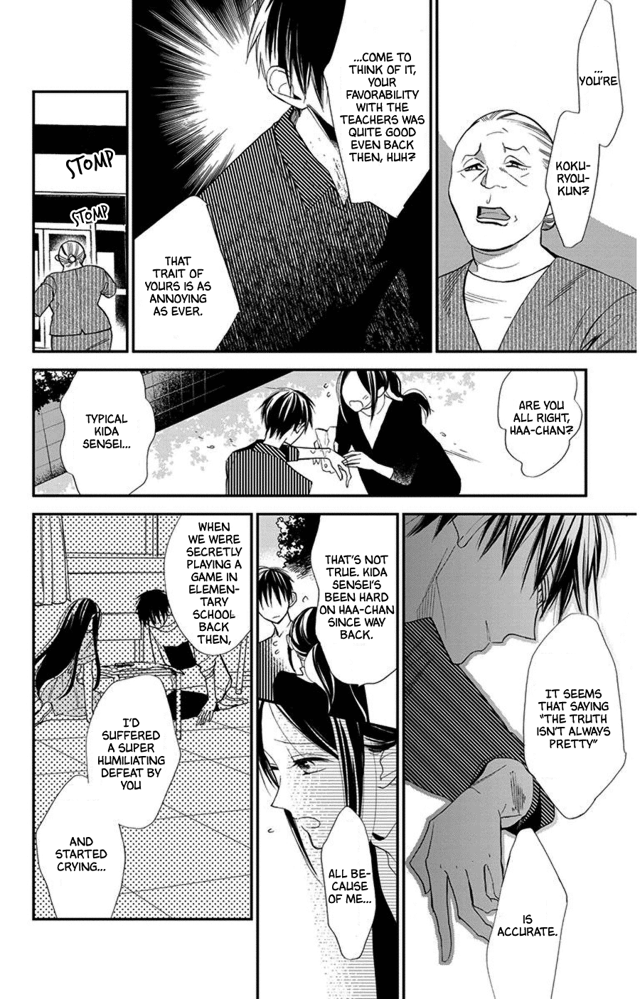 Hoshizora No Karasu Chapter 43 #10