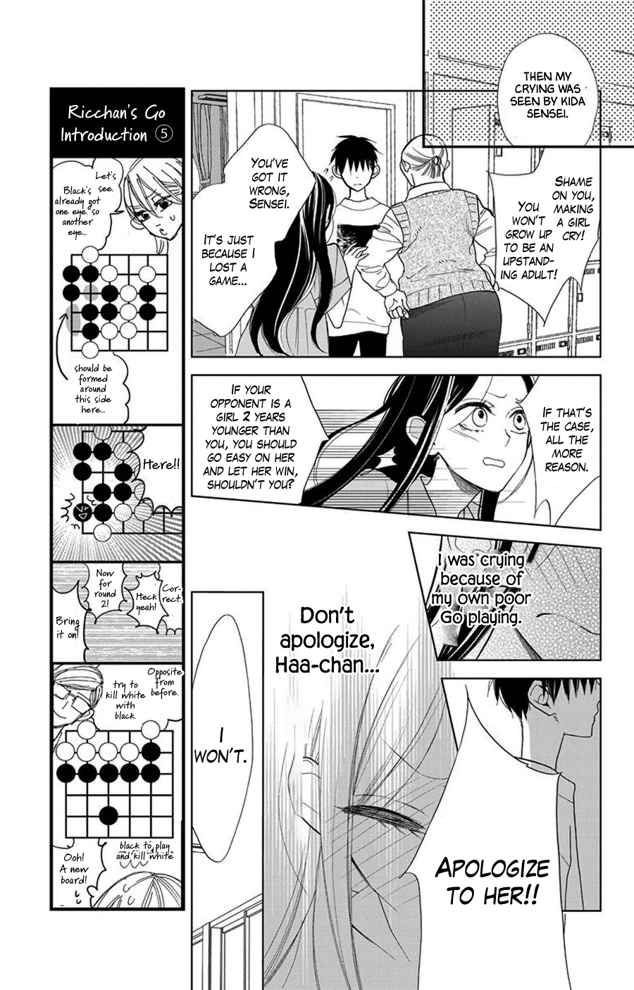 Hoshizora No Karasu Chapter 43 #11