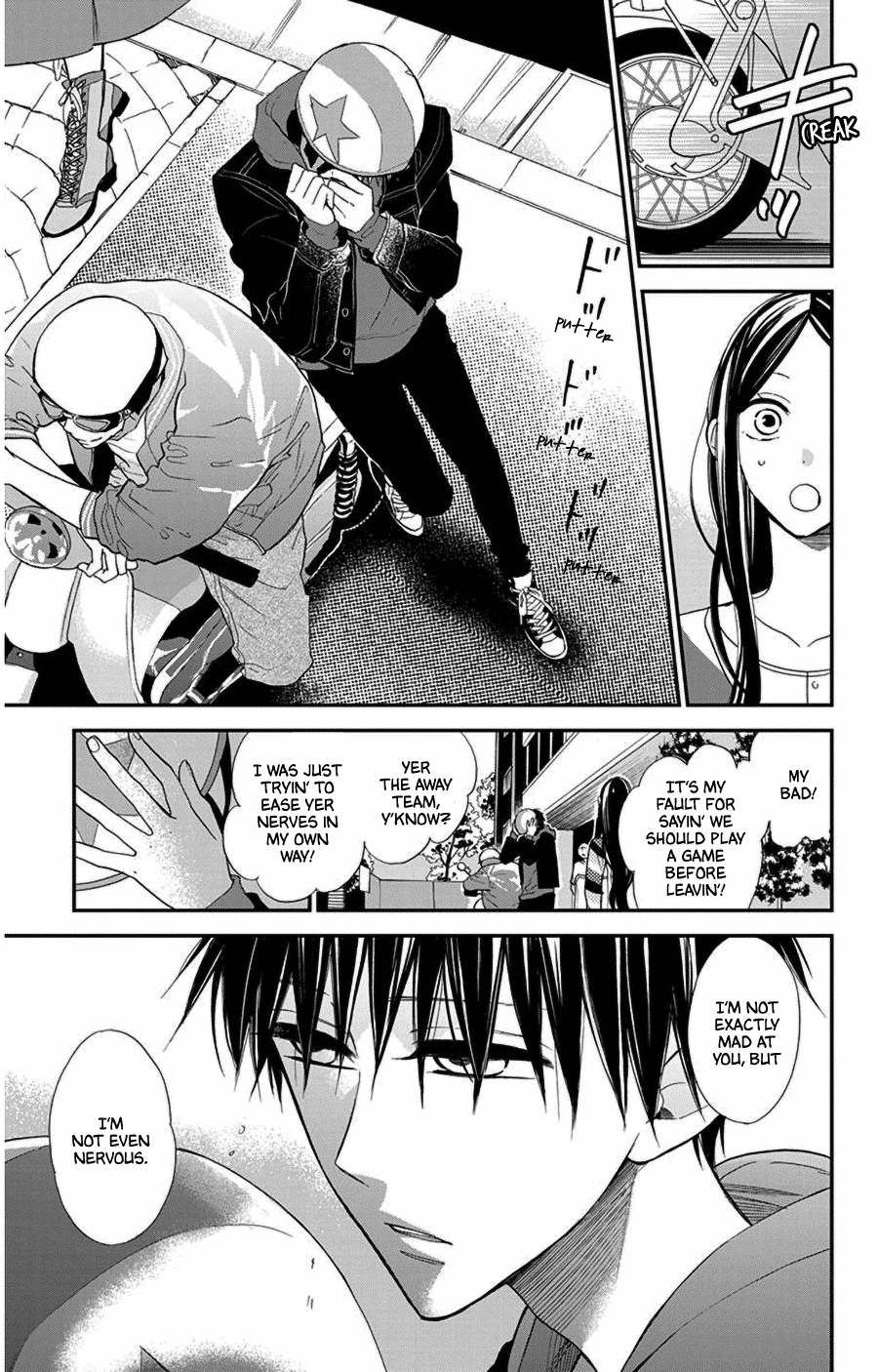 Hoshizora No Karasu Chapter 42 #5