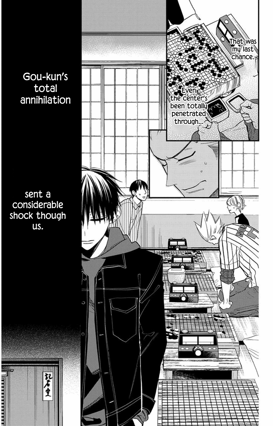 Hoshizora No Karasu Chapter 42 #17