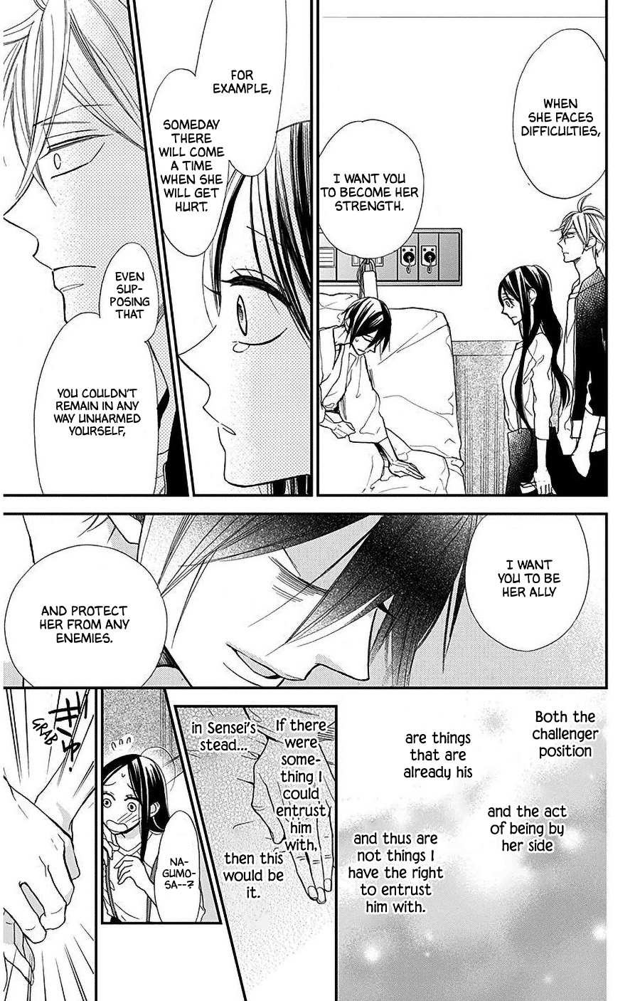 Hoshizora No Karasu Chapter 40 #21