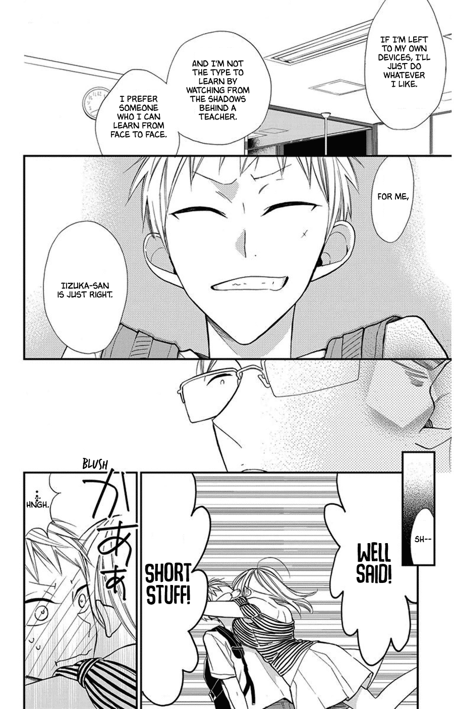 Hoshizora No Karasu Chapter 41 #10