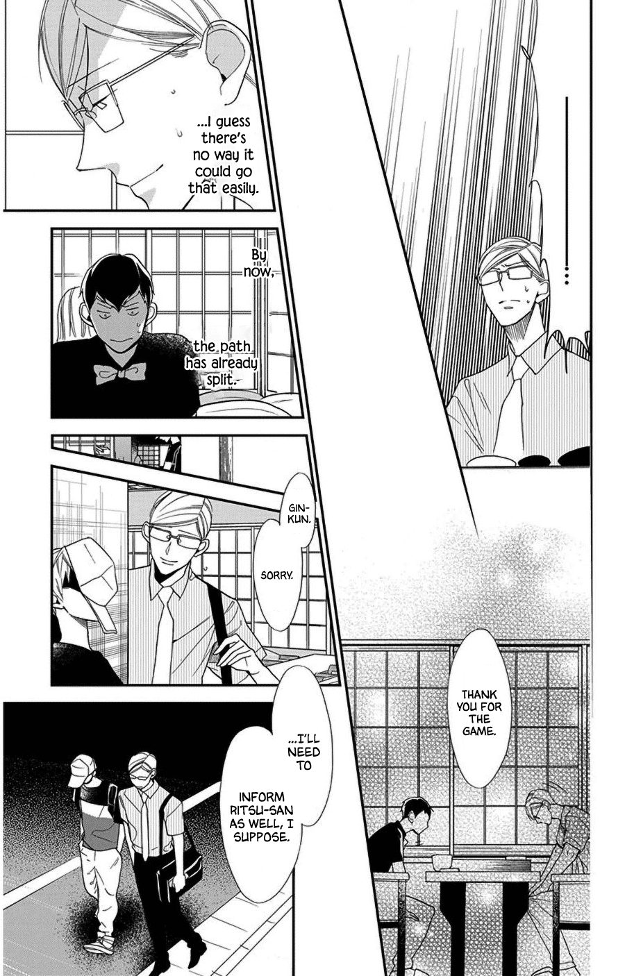 Hoshizora No Karasu Chapter 41 #21